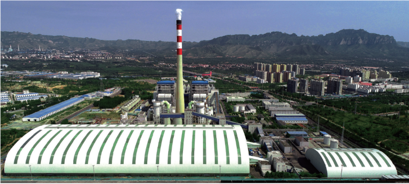 國(guó)電河北龍山發(fā)電有限責(zé)任公司煤場(chǎng)棚化改造EPC工程